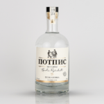 Viljamovka Potpis rakija